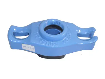 CABEZAL COLLARIN TOMA 50200 1.1/4 BAHISA